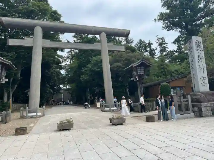 鹿島神宮(茨城県)