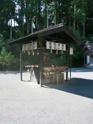金刀比羅神社のその他建物