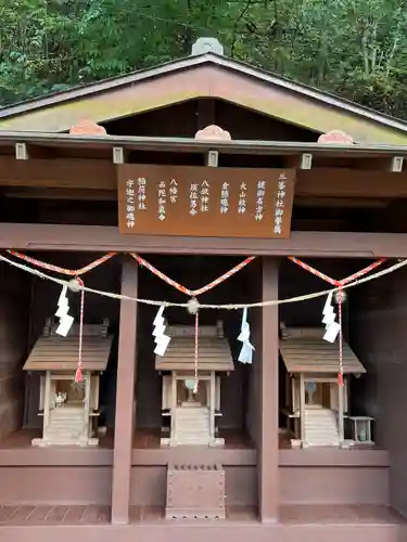 伊香保神社(群馬県)