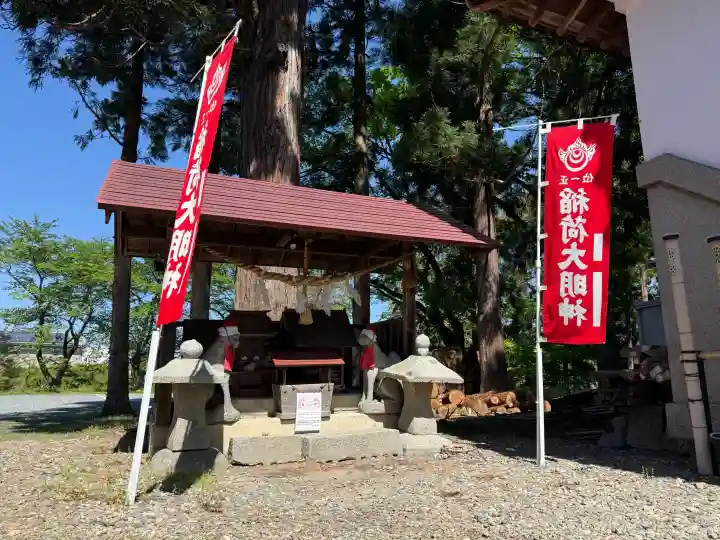 花巻神社の{uncategorized: "未分類", other: "その他", undefined: "問題あり", building: "その他建物", grave: "お墓", sacred_gate: "鳥居", guardian: "狛犬", statue: "像", buddha: "仏像", history: "歴史", nature: "自然", garden: "庭園", animal: "動物", pagoda: "塔", temizu: "手水舎", mountain_gate: "山門・神門", sanctuary: "本殿・本堂", subordinate: "末社・摂社", art: "芸術", scenery: "景色", jizo: "地蔵", ema: "絵馬", goshuin: "御朱印", omikuji: "おみくじ", items: "授与品その他", amulet: "お守り", goshuincho: "御朱印帳", eats: "食事", festival: "お祭り", votive_dance: "神楽", shichigosan: "七五三参", wedding: "結婚式", experience: "体験その他", initially: "初詣", around: "周辺", anti_infection: "感染症対策"}