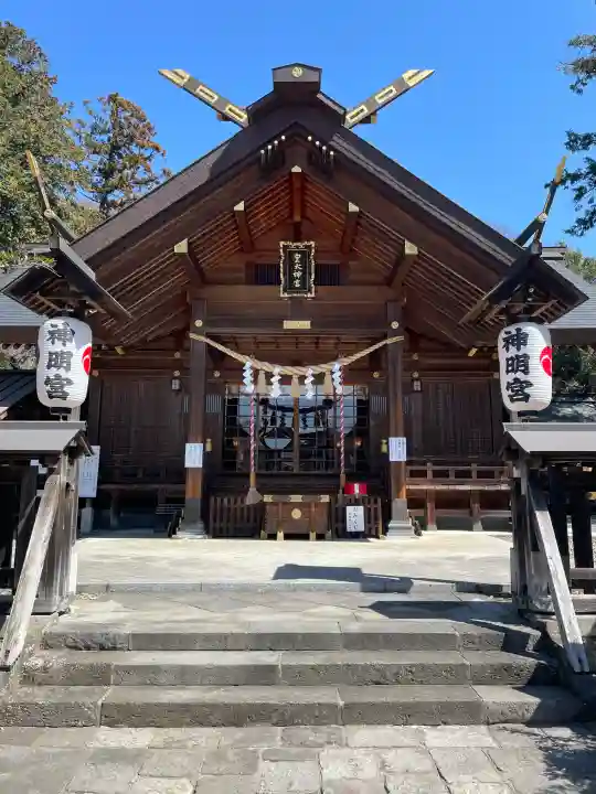 大間々神明宮の{uncategorized: "未分類", other: "その他", undefined: "問題あり", building: "その他建物", grave: "お墓", sacred_gate: "鳥居", guardian: "狛犬", statue: "像", buddha: "仏像", history: "歴史", nature: "自然", garden: "庭園", animal: "動物", pagoda: "塔", temizu: "手水舎", mountain_gate: "山門・神門", sanctuary: "本殿・本堂", subordinate: "末社・摂社", art: "芸術", scenery: "景色", jizo: "地蔵", ema: "絵馬", goshuin: "御朱印", omikuji: "おみくじ", items: "授与品その他", amulet: "お守り", goshuincho: "御朱印帳", eats: "食事", festival: "お祭り", votive_dance: "神楽", shichigosan: "七五三参", wedding: "結婚式", experience: "体験その他", initially: "初詣", around: "周辺", anti_infection: "感染症対策"}
