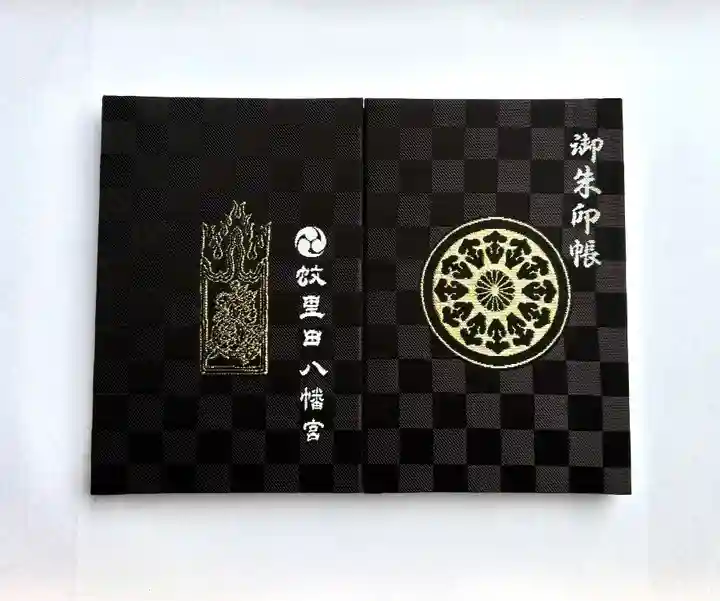 蚊里田八幡宮(長野県)