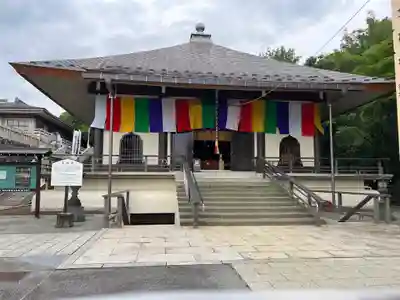 成田山名古屋別院大聖寺(犬山成田山)(愛知県)