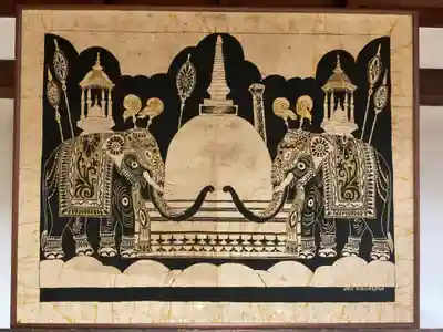 東光寺(岐阜県)