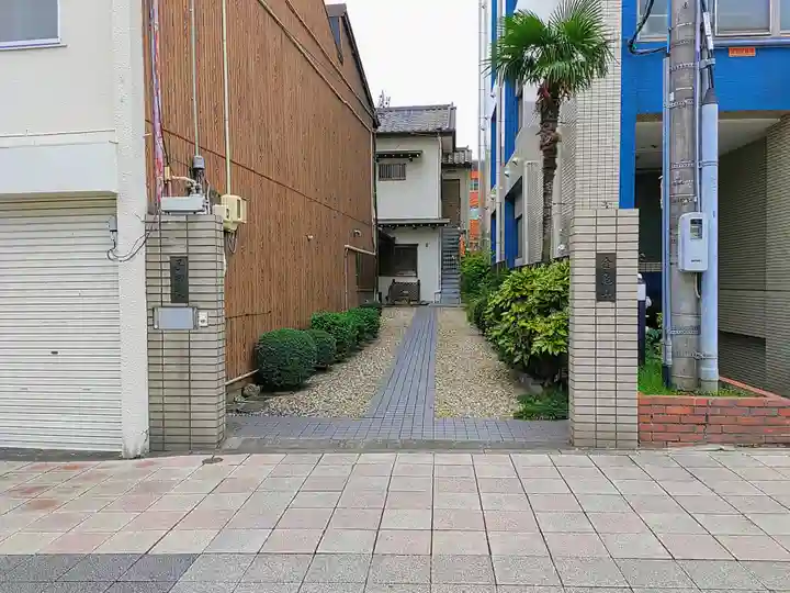 長盛院のその他建物