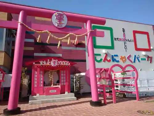 運玉神社の鳥居