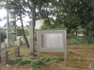 熊野神社(東京都)