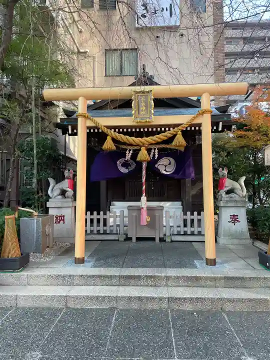 茶ノ木神社(東京都)