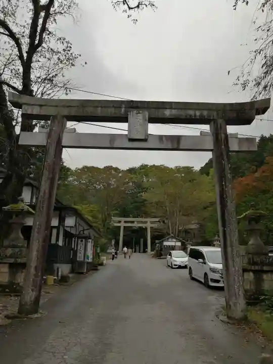 古峯神社の鳥居