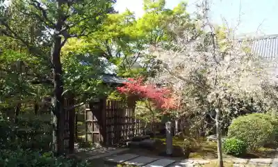 大法院のその他建物