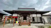 観音寺(山形県)