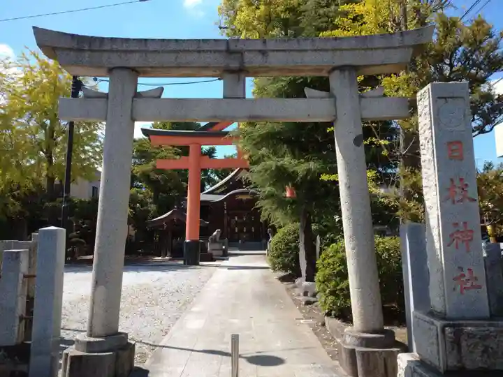 日枝神社の鳥居