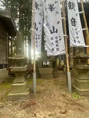 祇園八坂神社(宮城県)