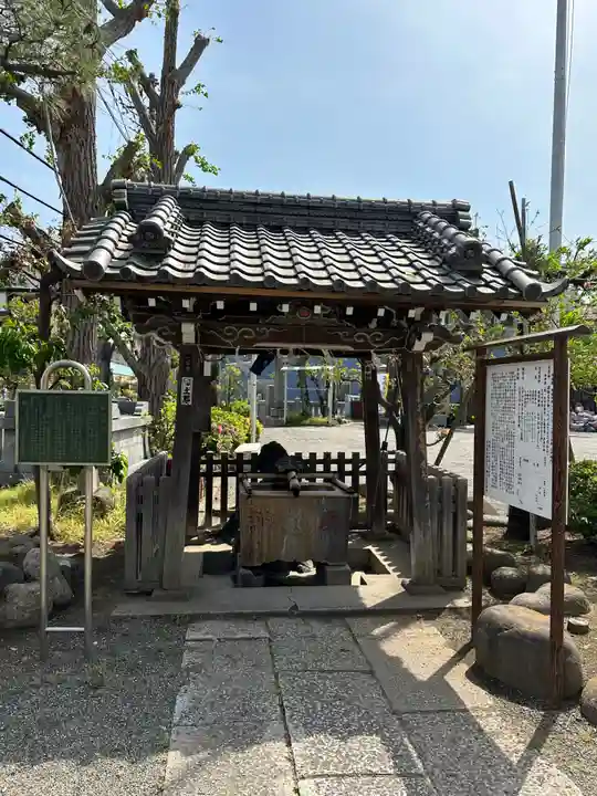 諏訪神社(東京都)