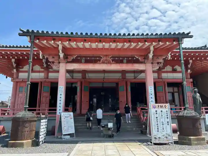 津観音(三重県)