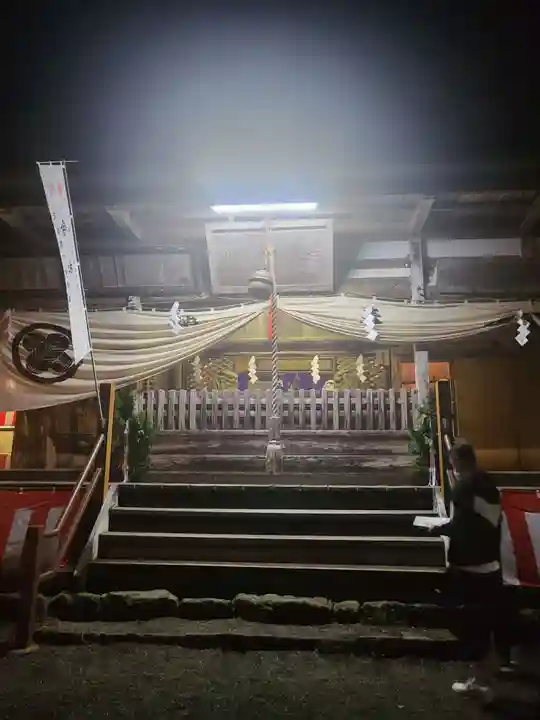 高尾穂見神社(山梨県)