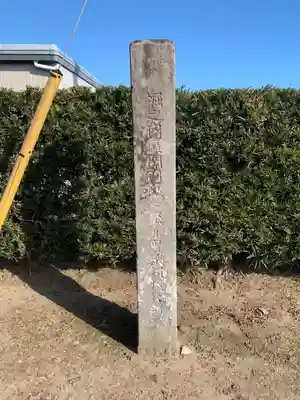水神社(千葉県)