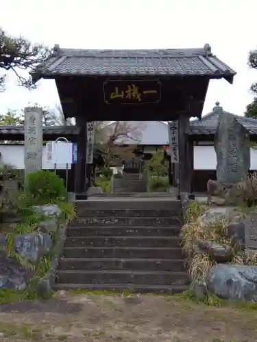 輪禅寺(埼玉県)