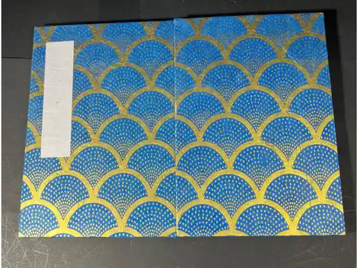 津観音の御朱印帳