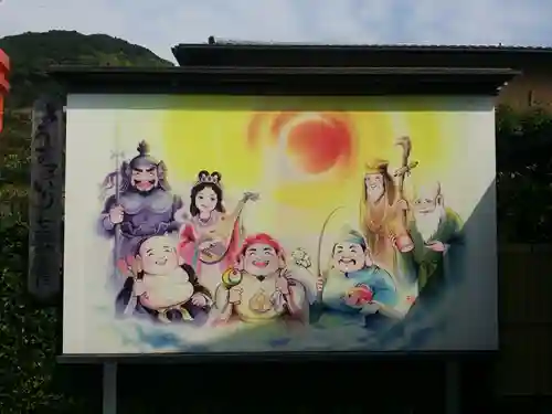 八浄寺のその他建物