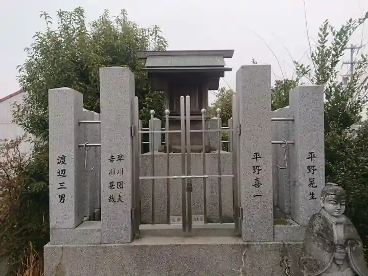 覚明山(覚明堂)の末社・摂社