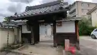 出雲寺(京都府)