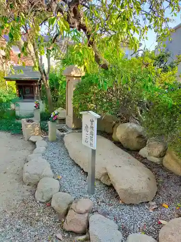 臨江寺(大阪府)