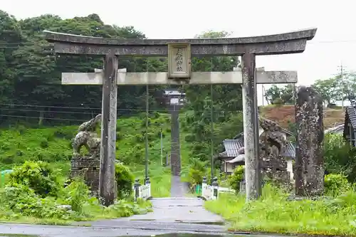 忌部神社(島根県)