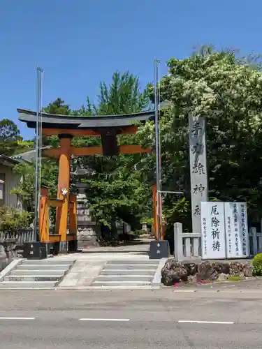 手力雄神社の鳥居