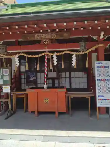 仙台大神宮の本殿・本堂