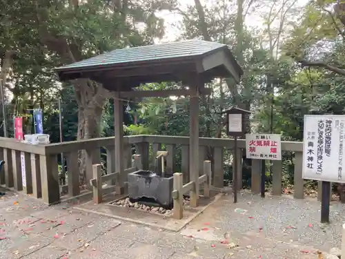 青木神社（笠間町）の手水舎