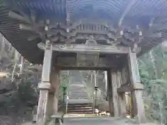 岩屋寺(愛媛県)