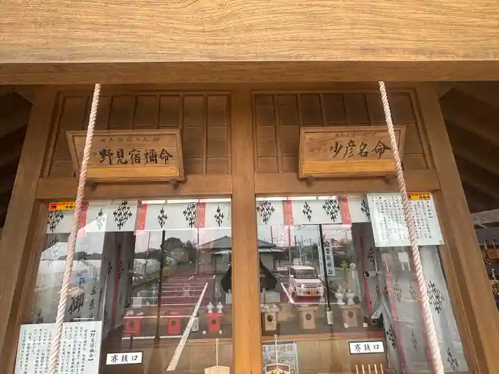 上里菅原神社(埼玉県)