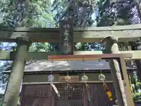 岩上神社(福島県)
