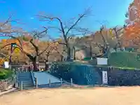 愛宕神社(山形県)