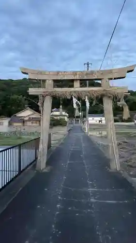 羽場神社(広島県)