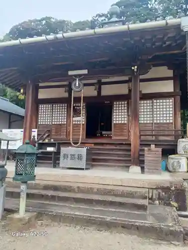 不動院(広島県)