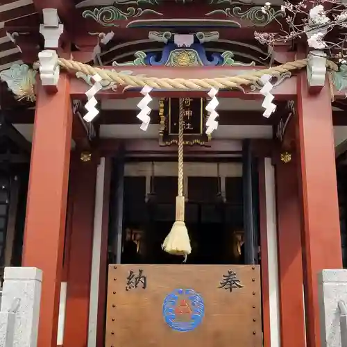 木場 洲﨑神社のその他建物