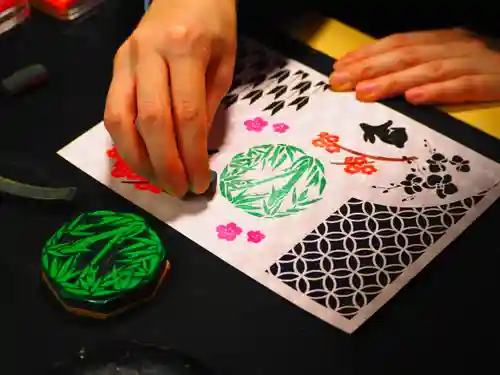 大安禅寺の御朱印