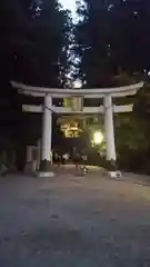 宝登山神社の鳥居