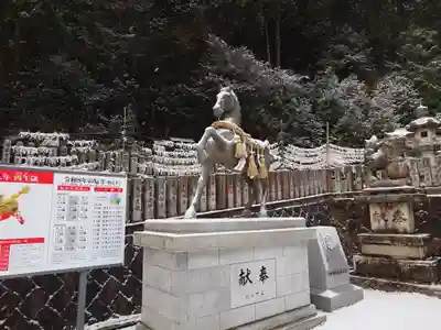 大頭神社(広島県)
