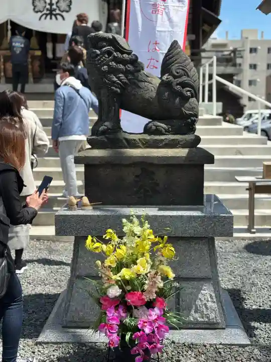 札幌諏訪神社の狛犬