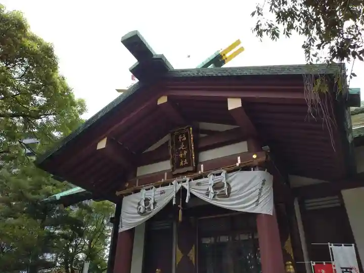 稲毛神社の本殿・本堂