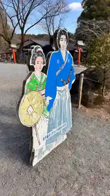 霧島神宮の{uncategorized: "未分類", other: "その他", undefined: "問題あり", building: "その他建物", grave: "お墓", sacred_gate: "鳥居", guardian: "狛犬", statue: "像", buddha: "仏像", history: "歴史", nature: "自然", garden: "庭園", animal: "動物", pagoda: "塔", temizu: "手水舎", mountain_gate: "山門・神門", sanctuary: "本殿・本堂", subordinate: "末社・摂社", art: "芸術", scenery: "景色", jizo: "地蔵", ema: "絵馬", goshuin: "御朱印", omikuji: "おみくじ", items: "授与品その他", amulet: "お守り", goshuincho: "御朱印帳", eats: "食事", festival: "お祭り", votive_dance: "神楽", shichigosan: "七五三参", wedding: "結婚式", experience: "体験その他", initially: "初詣", around: "周辺", anti_infection: "感染症対策"}