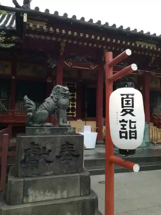 浅草神社のその他建物