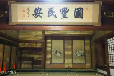 東本願寺（真宗本廟）のその他建物