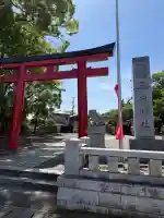 玉前神社の{uncategorized: "未分類", other: "その他", undefined: "問題あり", building: "その他建物", grave: "お墓", sacred_gate: "鳥居", guardian: "狛犬", statue: "像", buddha: "仏像", history: "歴史", nature: "自然", garden: "庭園", animal: "動物", pagoda: "塔", temizu: "手水舎", mountain_gate: "山門・神門", sanctuary: "本殿・本堂", subordinate: "末社・摂社", art: "芸術", scenery: "景色", jizo: "地蔵", ema: "絵馬", goshuin: "御朱印", omikuji: "おみくじ", items: "授与品その他", amulet: "お守り", goshuincho: "御朱印帳", eats: "食事", festival: "お祭り", votive_dance: "神楽", shichigosan: "七五三参", wedding: "結婚式", experience: "体験その他", initially: "初詣", around: "周辺", anti_infection: "感染症対策"}