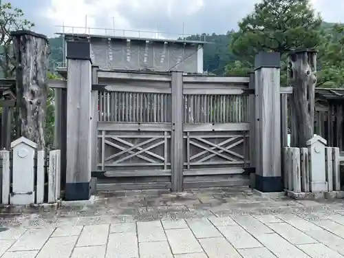 勝尾寺(大阪府)