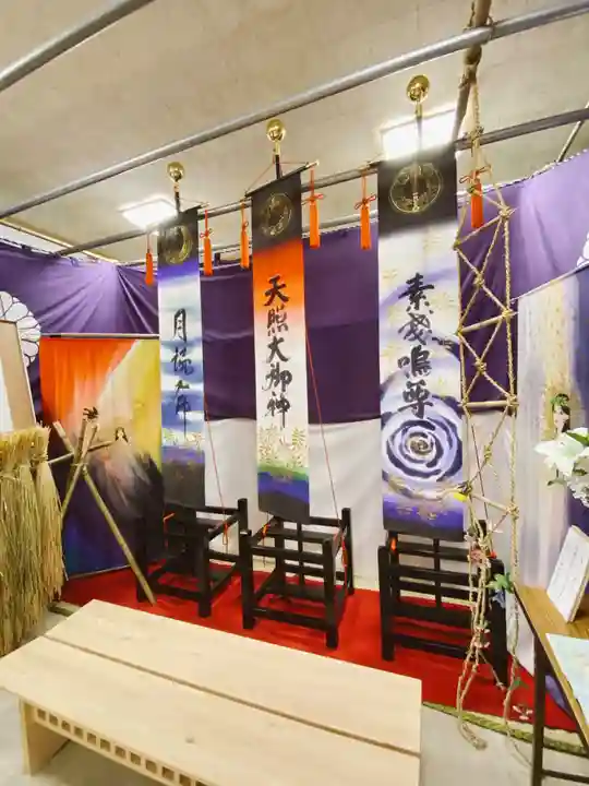 花窟神社(三重県)