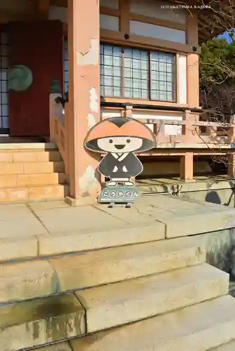 長泉寺(神奈川県)